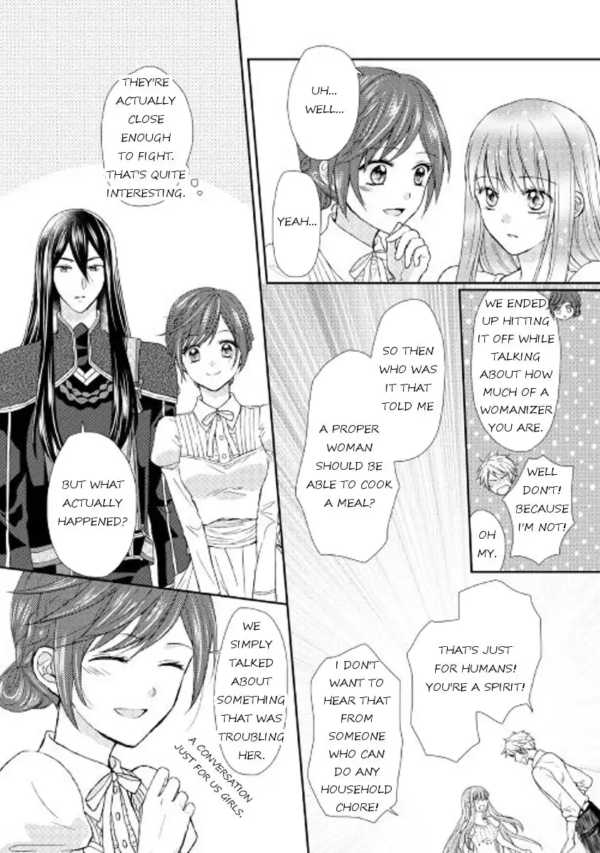 From Maid to Mother Chapter 8 14